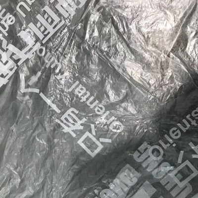 0.007mm Termal 7 Mikron Polietilen Plastik Film