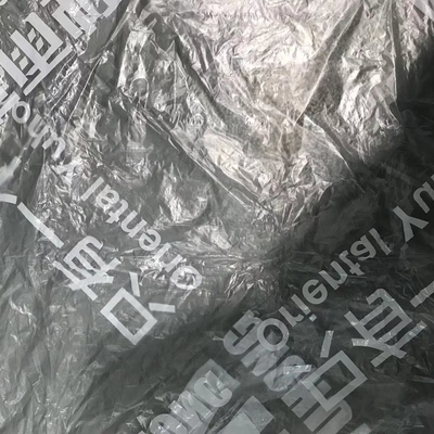 uygulama membranı için bitüm film için yüksek yoğunluklu polietilen Delikli Film