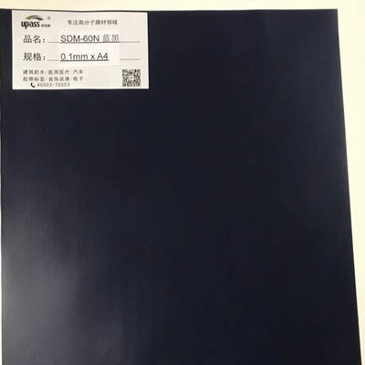 RoHS 0.26mm Altlık HDPE Çapraz Lamine Film