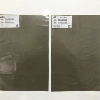 Tek Silikon Kaplı 0.35mm 350 Mikron Metalize PET Film